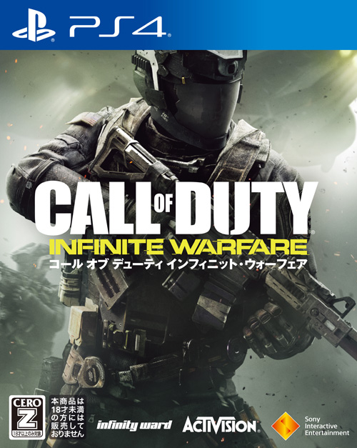 楽天市場】【中古】 コールオブデューティ ブラックオプス コールドウォー(CALL OF DUTY BLACK OPS COLD WAR )(cod)  【CERO区分_Z】 PS4 ソフト PCJS-81016 / 中古 ゲーム : ドラマ 本と中古スマホの販売買取