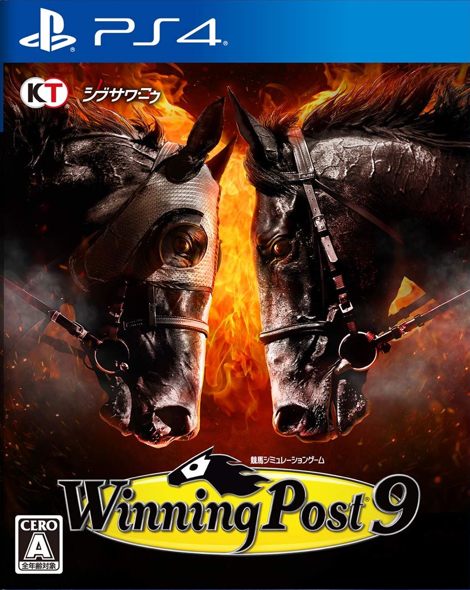 楽天市場 中古 Winning Post 9 Ps4 Pljm 中古 ゲーム ドラマ 本と中古ゲームの販売買取