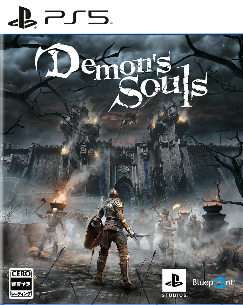 中古 Demon S Souls デモンズソウル Ps5 ソフト Ecjs 中古 ゲーム 送料無料 中古 Demon S Souls デモンズソウル Ps5 ソフト Ecjs 中古 ゲーム Bixahuman Com