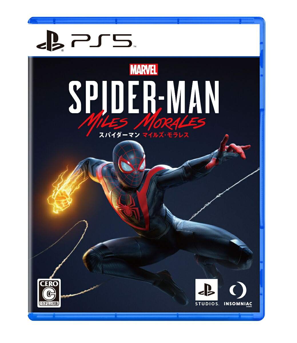 中古 Marvel S Spider Man Miles Morales マーベルスパイダーマン マイルズモラレス Ps5 ソフト Ecjs 中古 ゲーム 送料無料 中古 Marvel S Spider Man Miles Morales マーベルスパイダーマン マイルズモラレス Ps5 ソフト Ecjs 中古 ゲーム 体も張った