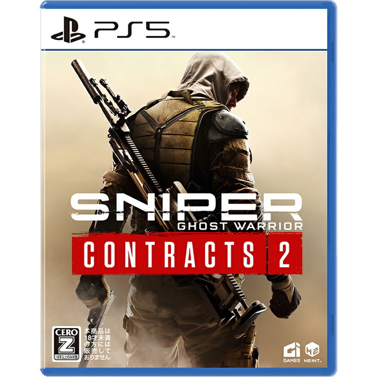かわいい新作 Sniper Ghost Warrior Contracts 2 スナイパーゴーストウォーリアーコントラクト2 Ps5 ソフト Eljm