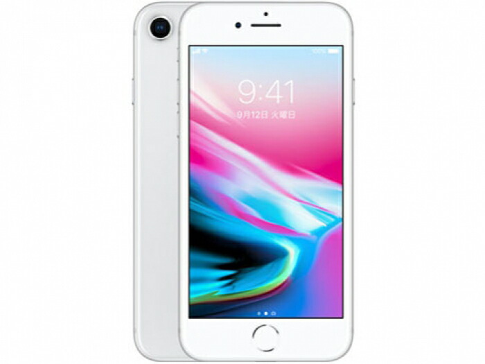 信頼 【中古】【docomo】iPhone8 64GB SIMフリー【〇判定 ...