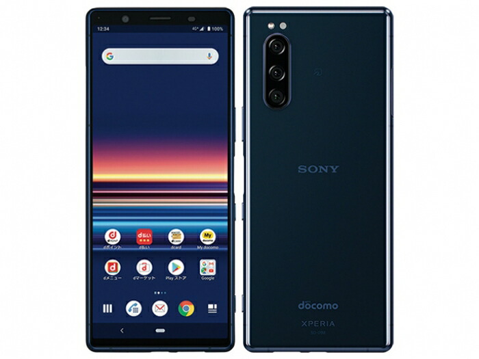 プレゼントを選ぼう 中古 Docomo Xperia 5 Simフリー 判定 So 01m スマートフォン本体 Williamsav Com