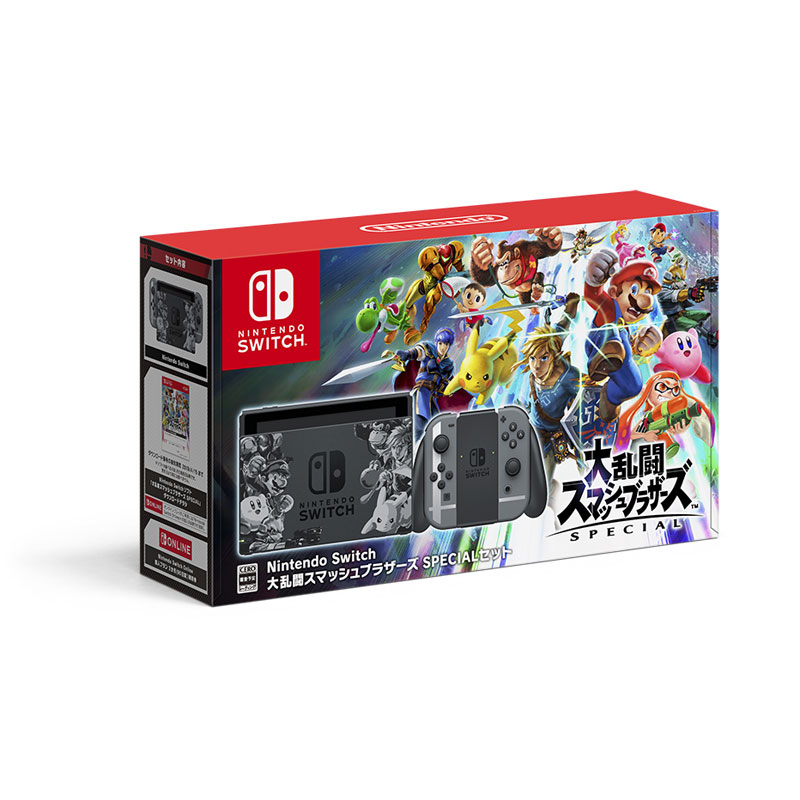 【楽天市場】【中古】Nintendo Switch スマブラSPECIALセット Nintendo ...