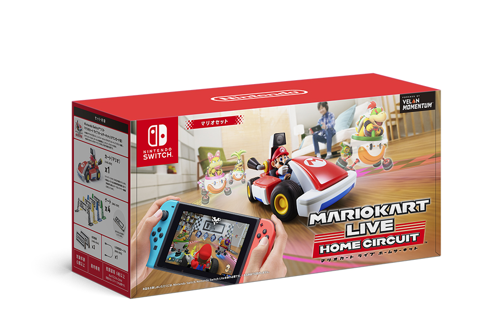 激安ブランド マリオカート ライズ ホームサーキット マリオセット Nintendo Switch ニンテンドースイッチ ソフト Hac A Rmaaa 新品 ゲームw 工場直送 Www Lapressemagazine Fr