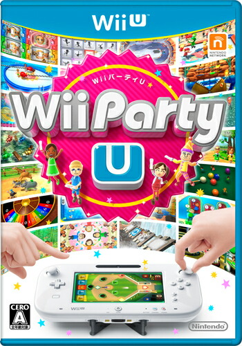 楽天市場 中古 Wii Party Uソフト Wiiuソフト パーティ ゲーム ゲオオンラインストア 楽天市場店