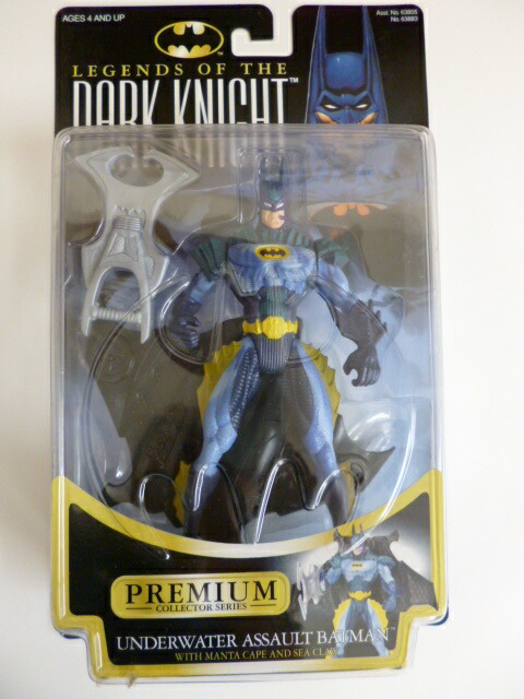 バットマン・フィギュア Amazon.co.jp: McFarlane Toys DC マルチバース バットマン
