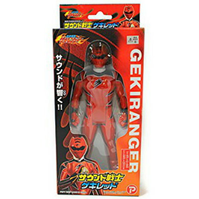 楽天市場】獣拳変身ゲキレンジャー3種フルコンプ！！ : 298Toys