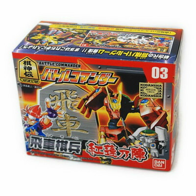 ●HRg20Mz バトルブレイク スターターセット クレセント小隊の野望 BANDAI☆バトルブレイク クレセント小隊の野望 バトルスターター