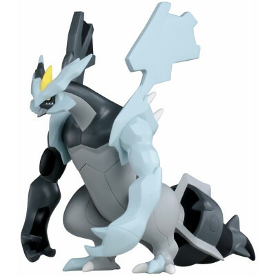 楽天市場】figma ポケットモンスター ユウリ : 四季の宝箱