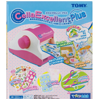 TOMYセラエクセレント専用交換カートリッジ(強粘着)　7個セット 2025年最新】セラエクセレント カートリッジの人気アイテム