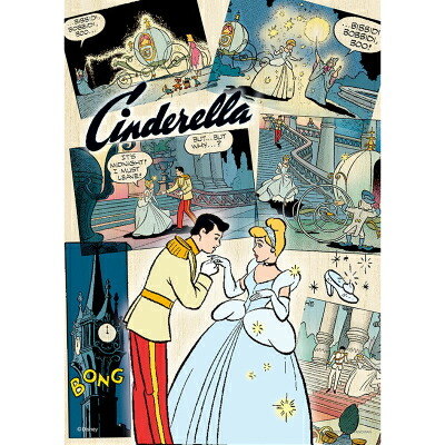 希少品Walt Disney's Cinderella ジグソーパズル 300p b07c4ydnvd00.jpg