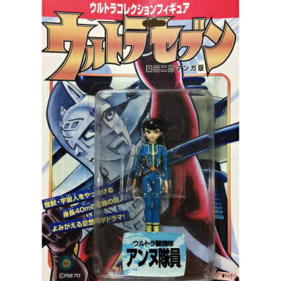 楽天市場】ウルトラコレクションフィギュア 桑田二郎マンガ版