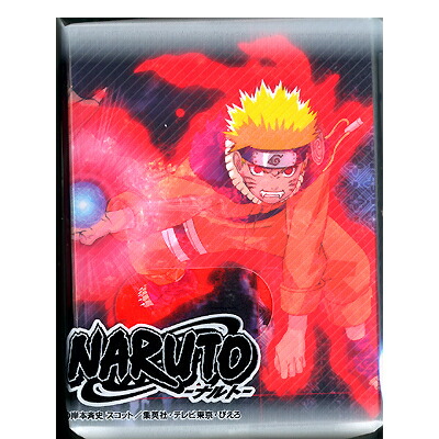劇場版NARUTOナルト疾風伝絆 LAWSONキャラクタークリアファイルセット Amazon.co.jp: 劇場版 NARUTO-ナルト- 疾風伝 絆 ローソン限定