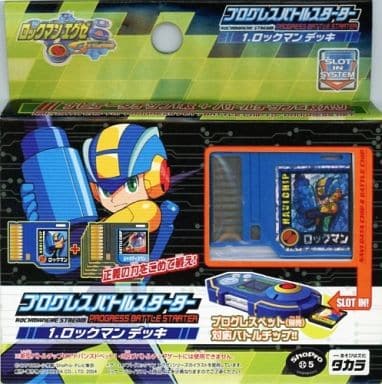 楽天市場】ロックマンエグゼ ビースト プログラムアドバンスドデッキ