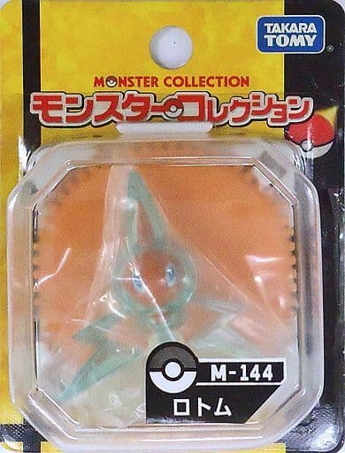 楽天市場】ポケットモンスター モンコレGET ロトムとゼンリョク！Z