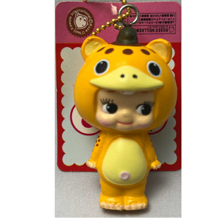 キュージョン スクイーズ快獣ブースカ画像