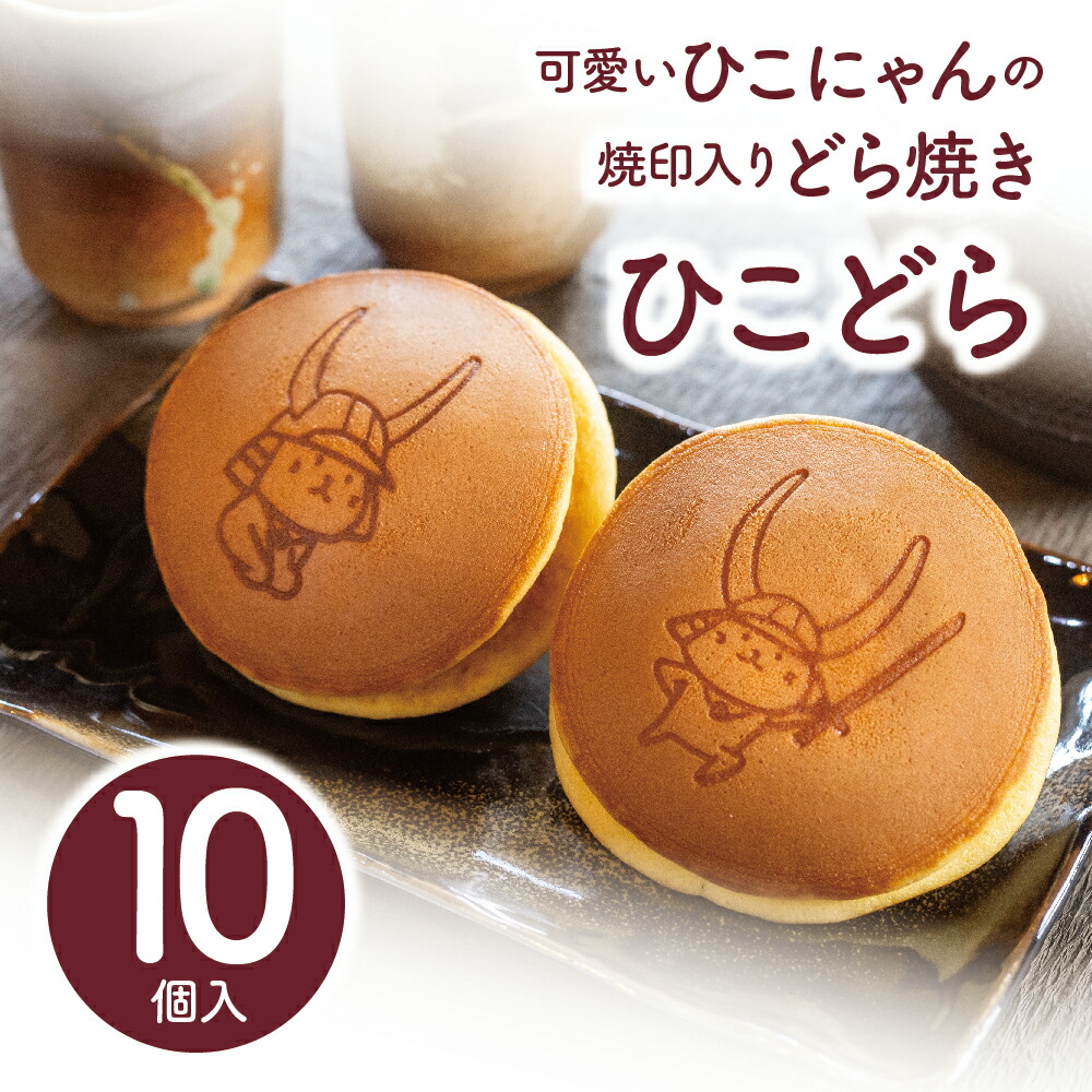 Melonjoy お菓子セット キャラクター付き 产品 – MellojoyJapan