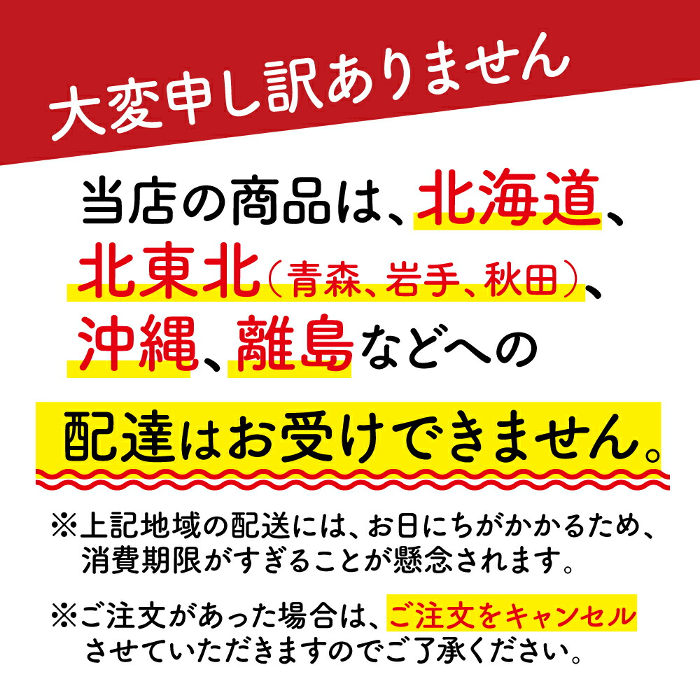 ホワイトデー送料無料熨斗どら焼きドラ焼き和菓子詰合せスイーツゆるキャラ滋賀県ギフト贈り物お取り寄せ和スイーツ彦根猫手作り誕生日食べ物プレゼントお祝いひこどら10個入り箱消費期限発送日含めて4日常温保存