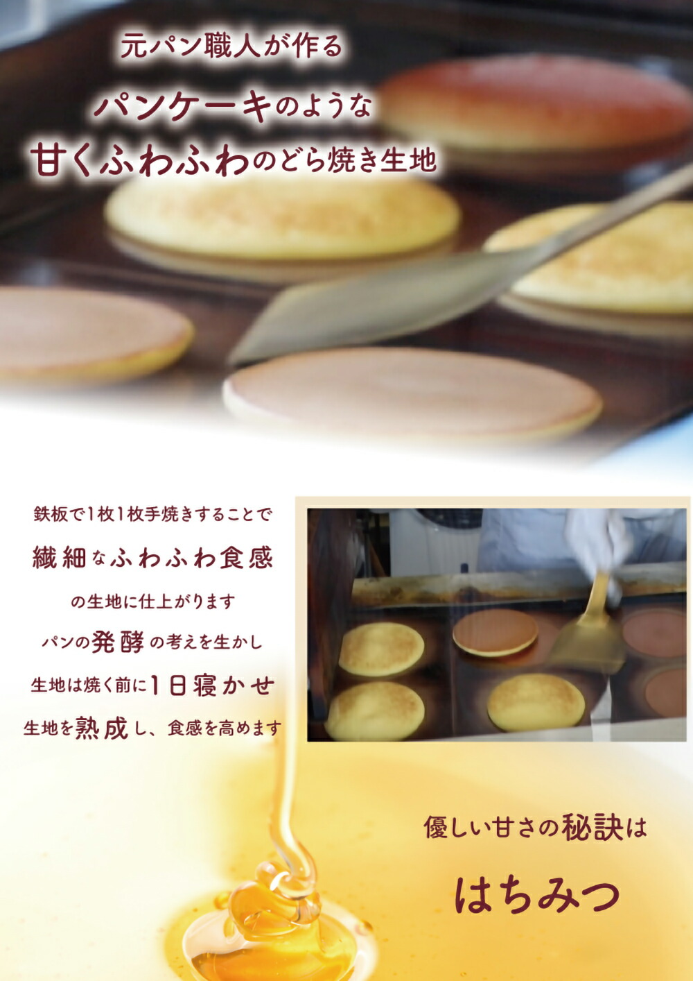 送料無料お歳暮年賀熨斗どら焼きドラ焼き和菓子詰合せスイーツゆるキャラ滋賀県ギフト贈り物お取り寄せ和スイーツ彦根猫手作り誕生日食べ物和菓子プレゼントお祝いひこどら10個入り箱