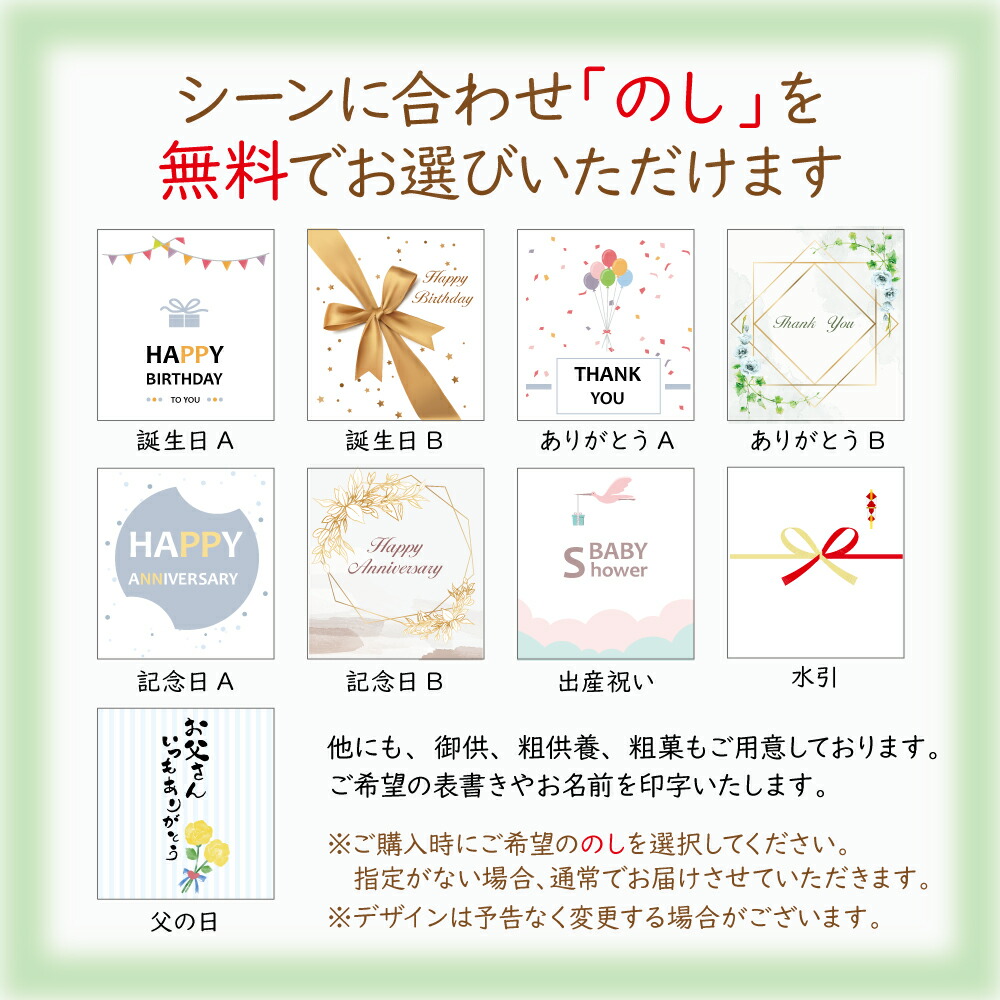 ホワイトデー送料無料熨斗どら焼きドラ焼き和菓子詰合せスイーツゆるキャラ滋賀県ギフト贈り物お取り寄せ和スイーツ彦根猫手作り誕生日食べ物プレゼントお祝いひこどら10個入り箱消費期限発送日含めて4日常温保存