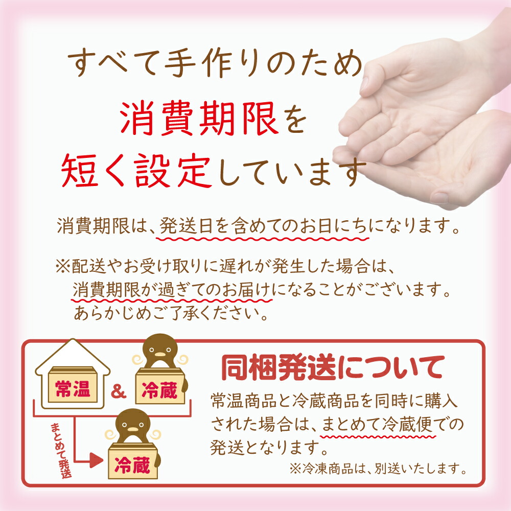 バレンタインホワイトデー送料無料熨斗どら焼きドラ焼き和菓子詰合せスイーツゆるキャラ滋賀県ギフト贈り物お取り寄せ和スイーツ彦根猫手作り誕生日食べ物プレゼントお祝いひこどら10個入り箱消費期限発送日含めて4日常温保存