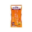 【第2類医薬品】コッコアポL錠 312錠 ×3個セット　【3980円以上送料無料(沖縄・離島・海外除く)】 【取寄商品】