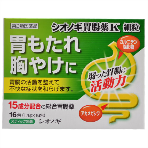 シオノギ胃腸薬K 細粒 16包 ×5個セット