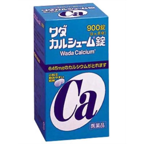 【第3類医薬品】ワダカルシューム錠 900錠 ×5個セット 【3980円以上送料無料(沖縄・離島・海外除く)】 【取寄商品】|ドレミドラッグ