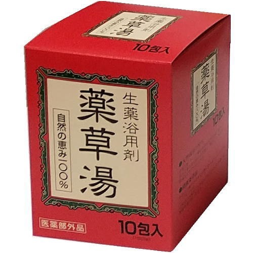 【医薬部外品】生薬浴用剤 薬草湯 自然の恵み100％ (10包)×12個セット 4900480226067【取寄商品】