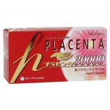 h-プラセンタ30000（100宇宙カプセル入り口・入口）・2箱書き割り【思わしい食料雑貨類】【貨物輸送無料(沖縄・離島・外国で除く)】