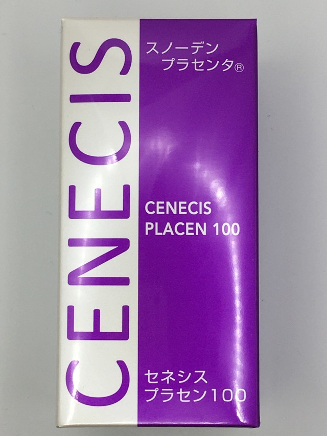 【送料無料 】セネシスプラセン100 (50ml)×1個 スノーデン社 プラセンタ原液配合 4987433830182 【化粧品】|ドレミドラッグ