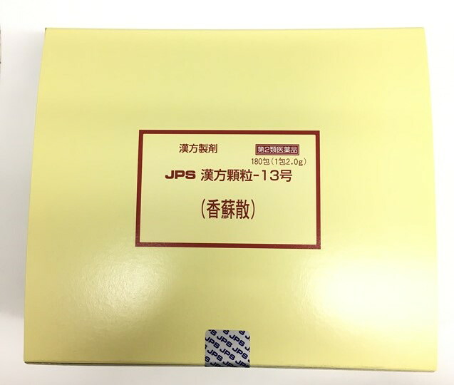 【第2類医薬品】JPS漢方顆粒-13号 香蘇散 (180包)&times;1個 4987438071344 (香蘇散・こうそさん)｜ドレミドラッグ