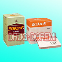 【第3類飲み薬】【貨物輸送無料 】剤盛堂医薬品 ジヨッキ錠 300錠【ホノミ漢方】\u003cBR\u003e