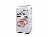 【第2類飲み薬】ホ隠翅目漢方 シノミッテルカプセル1700宇宙カプセル  4987474123441