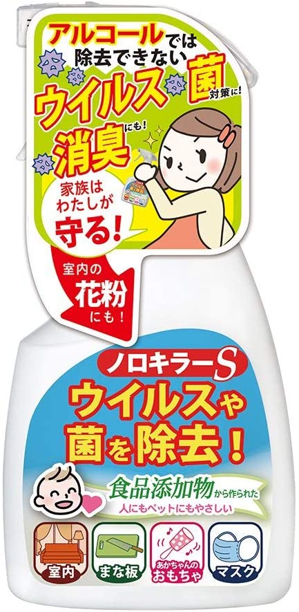 ノロジカ殺害者S吹きつける 豪然たる除菌・ちょっとの間消臭 (400mL)×12個書き割り 4529934001045【取寄商いもの】