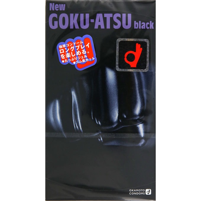 【保護すること診療機械】オカモト ニュー ゴクアツ 黒いこと (12個入)×12個仕掛ける 4547691228628【取寄商いもの】 医薬品・コンタクト・介護-避妊具