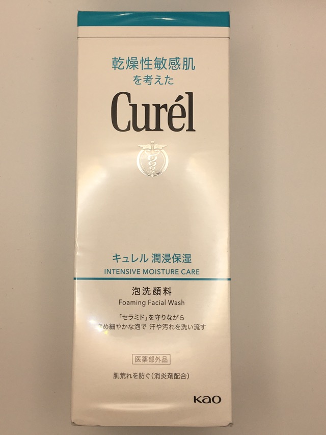 【治療法部外品】名取り草 (kao) キュレル Curel 潤浸保湿 泡洗顔料 本体 (150mL)×20個書き割り 4901301269348【取寄商いもの】
