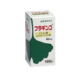 フラギンコ 160粒×20個書き割り 4939118005200【取寄商いもの・返品不可】