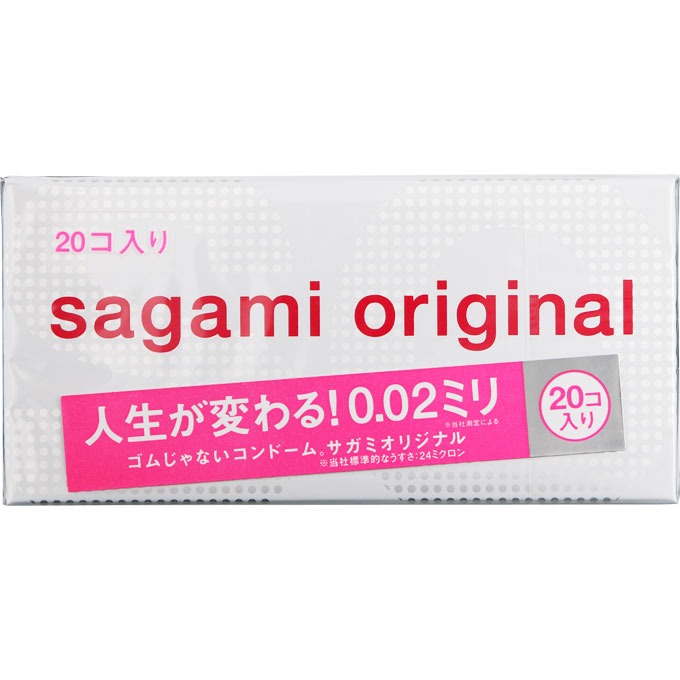 【保護すること診療機械】サガミオリジナル002 (20個入)×12個仕掛ける 4974234619337【取寄商いもの】 医薬品・コンタクト・介護-避妊具