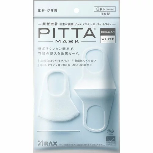 PITTA MASK ピッタ 恍ける レギュラー大きさ 白いこと (3枚入)×30個書き割り 4987009157286【取寄商いもの】
