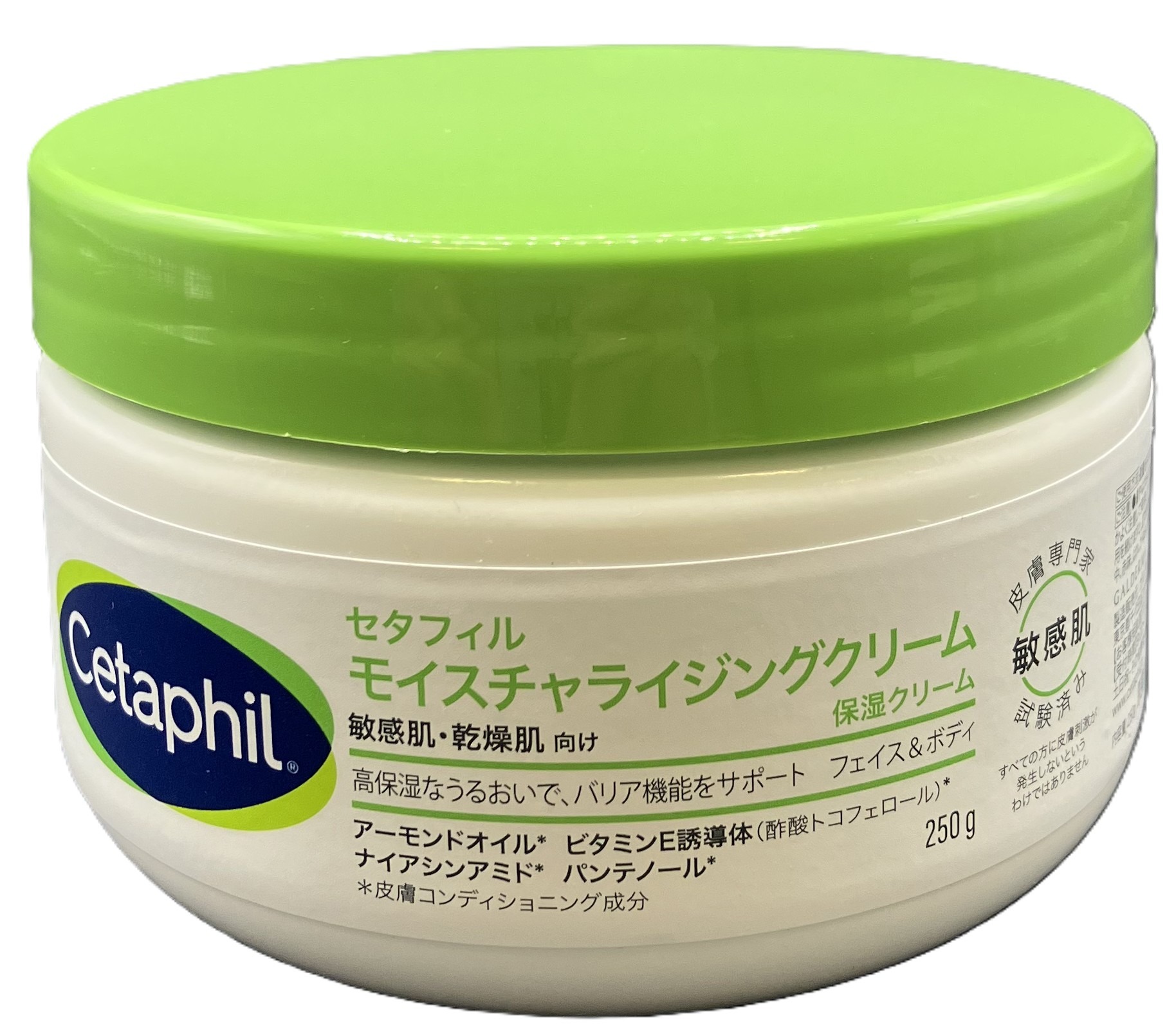 楽天市場】セタフィル モイスチャライジングクリーム 566g : トモズ