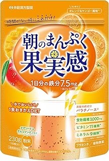 井藤漢方 短期表現スタイル 朝のまんぷく木ノ実感 オレンジ色\u0026マンゴー味わい (230g)×5個仕掛ける 4987645401958【取寄商いもの】