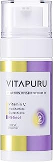 ビタプル ダブル行動 リペアセラム 15 (40mL)×5個仕掛ける 4971710611731【取寄商いもの】