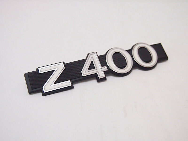 Kawasaki Z系小文字エンブレム2枚セット BIGステムエンブレム＆ステー