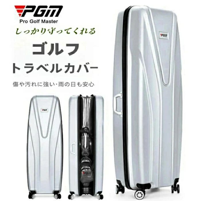 楽天市場】【即納】EZ-CADDY トラベル カバー イージーキャディ T-7024