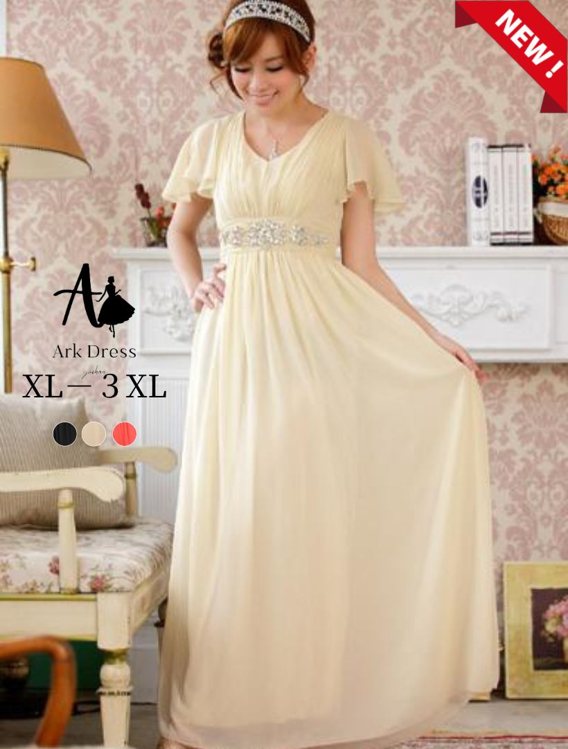 SALE／76%OFF】 パーティードレス ドレス ロング Aラインドレス A