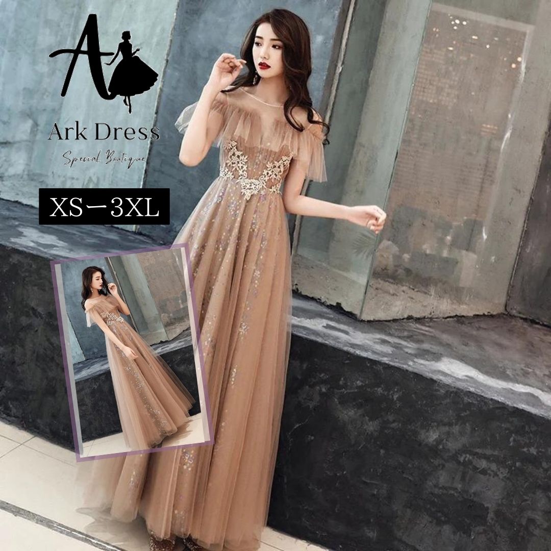 楽天市場】Aラインドレス Aライン カクテルドレス ロング丈 ドレス