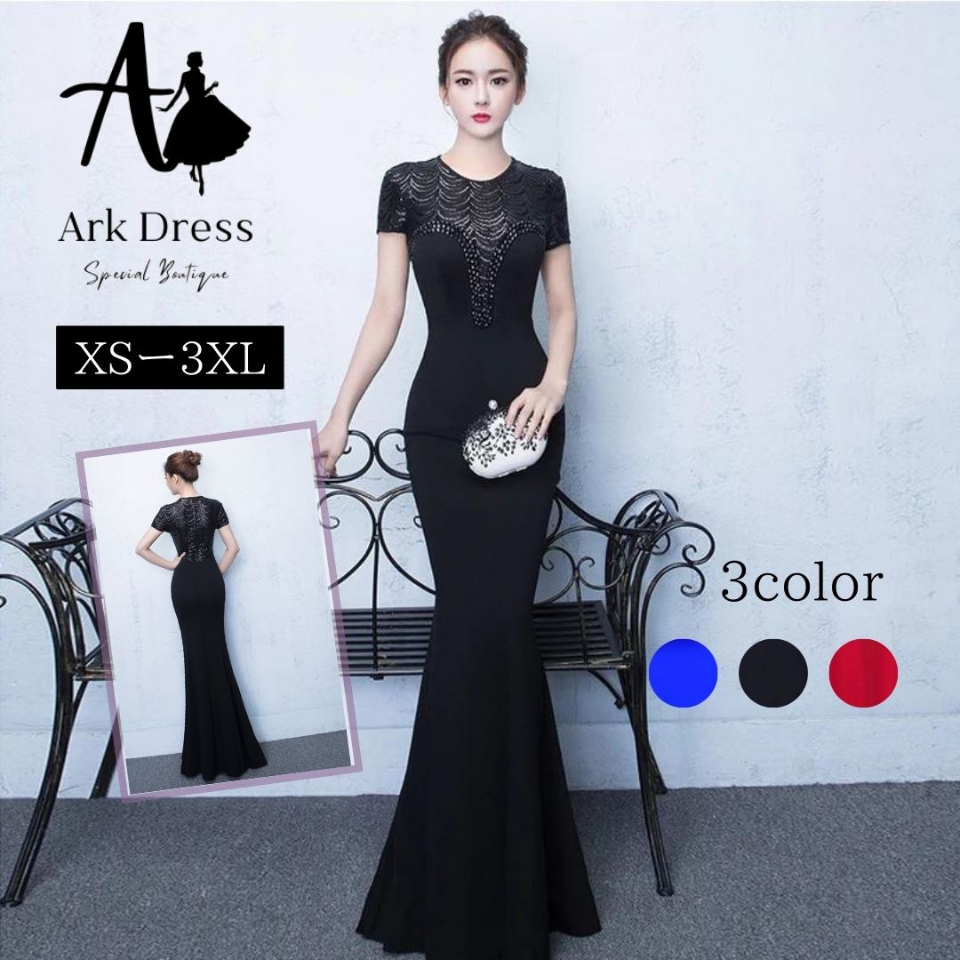 バックリボンスパンコール マーメイドドレス 二次会【XS〜3XL 