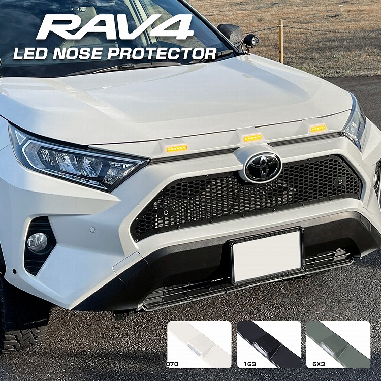 楽天市場】RAV4 50系 オーバーフェンダー 6P アドベンチャー専用